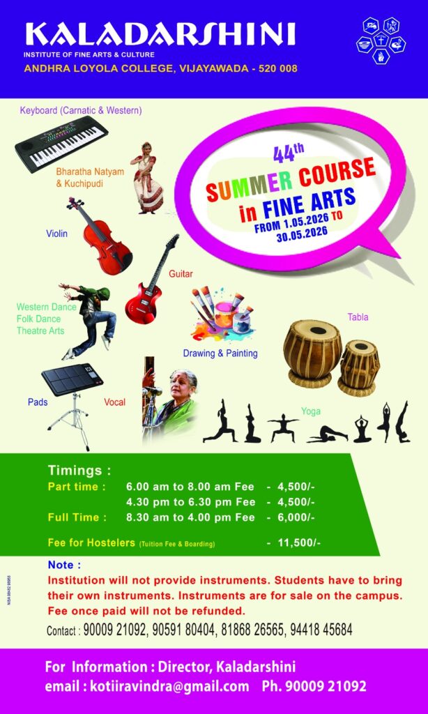 Summer Camp 2026