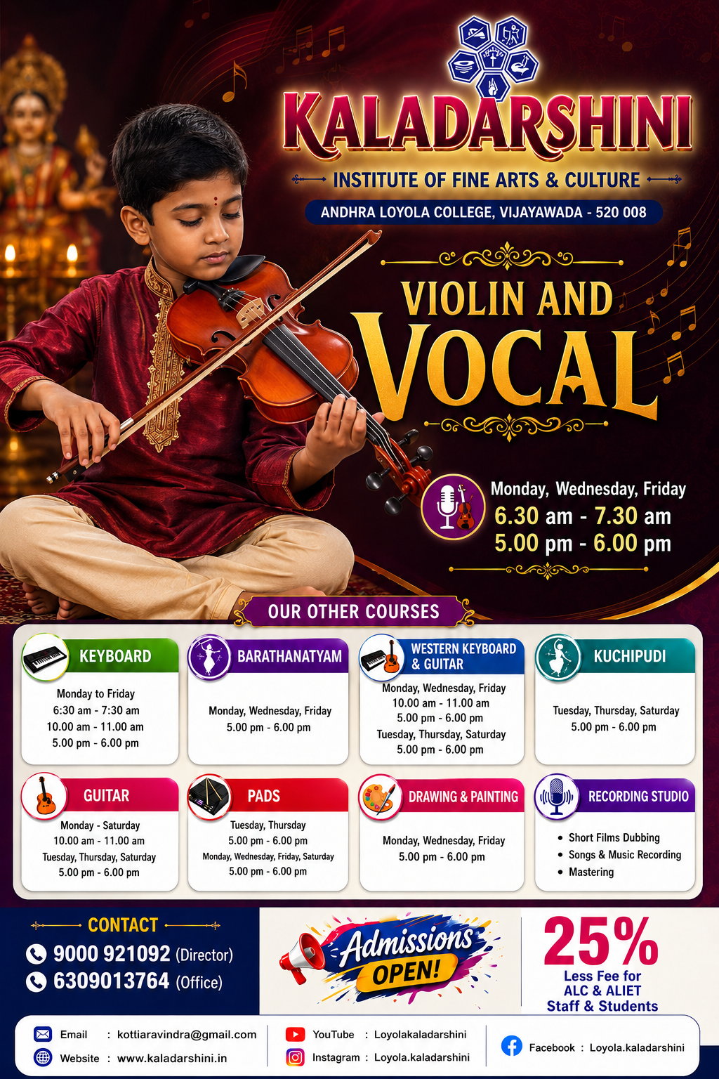 Violin classes in vijayawada