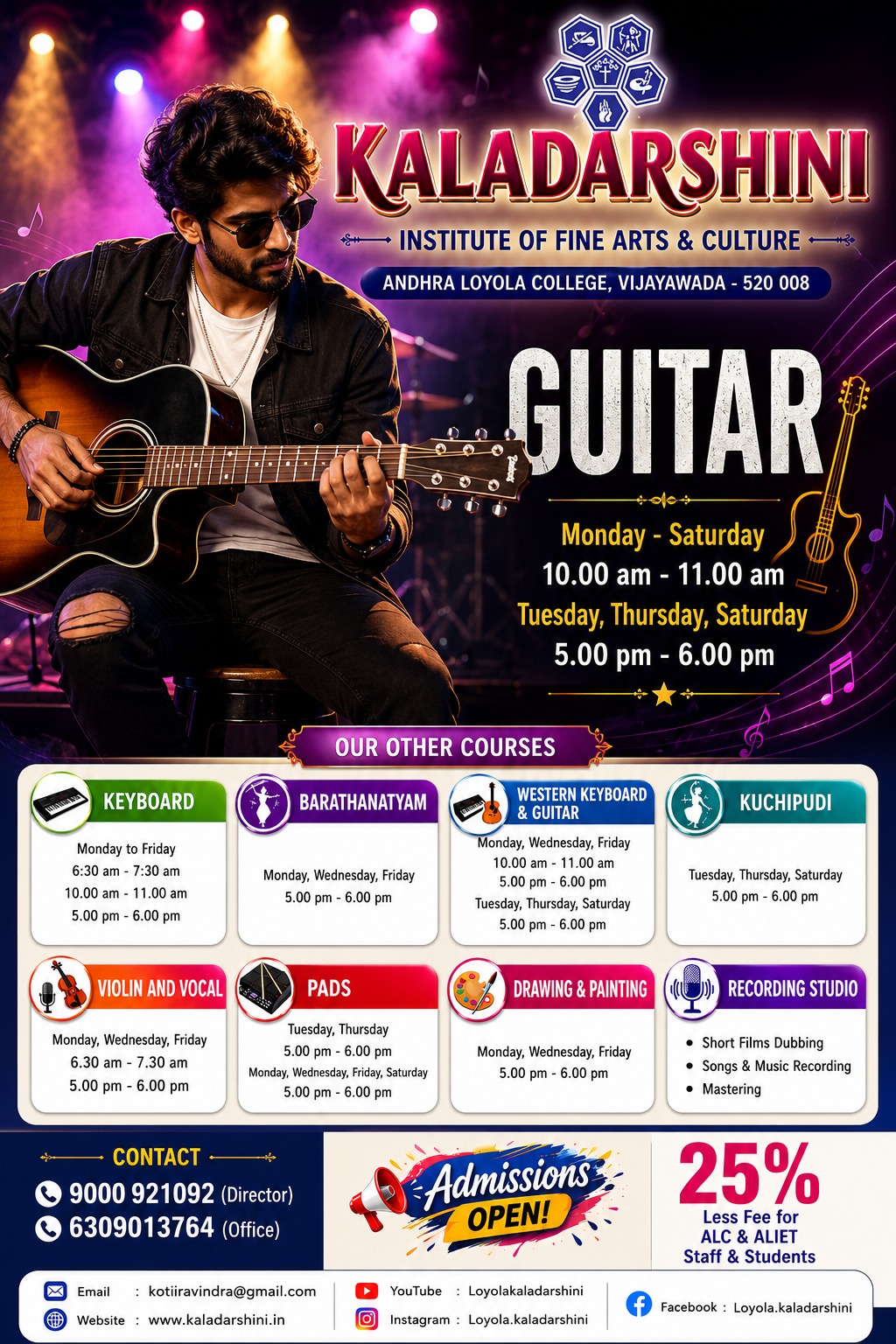 guitar classes in vijayawada