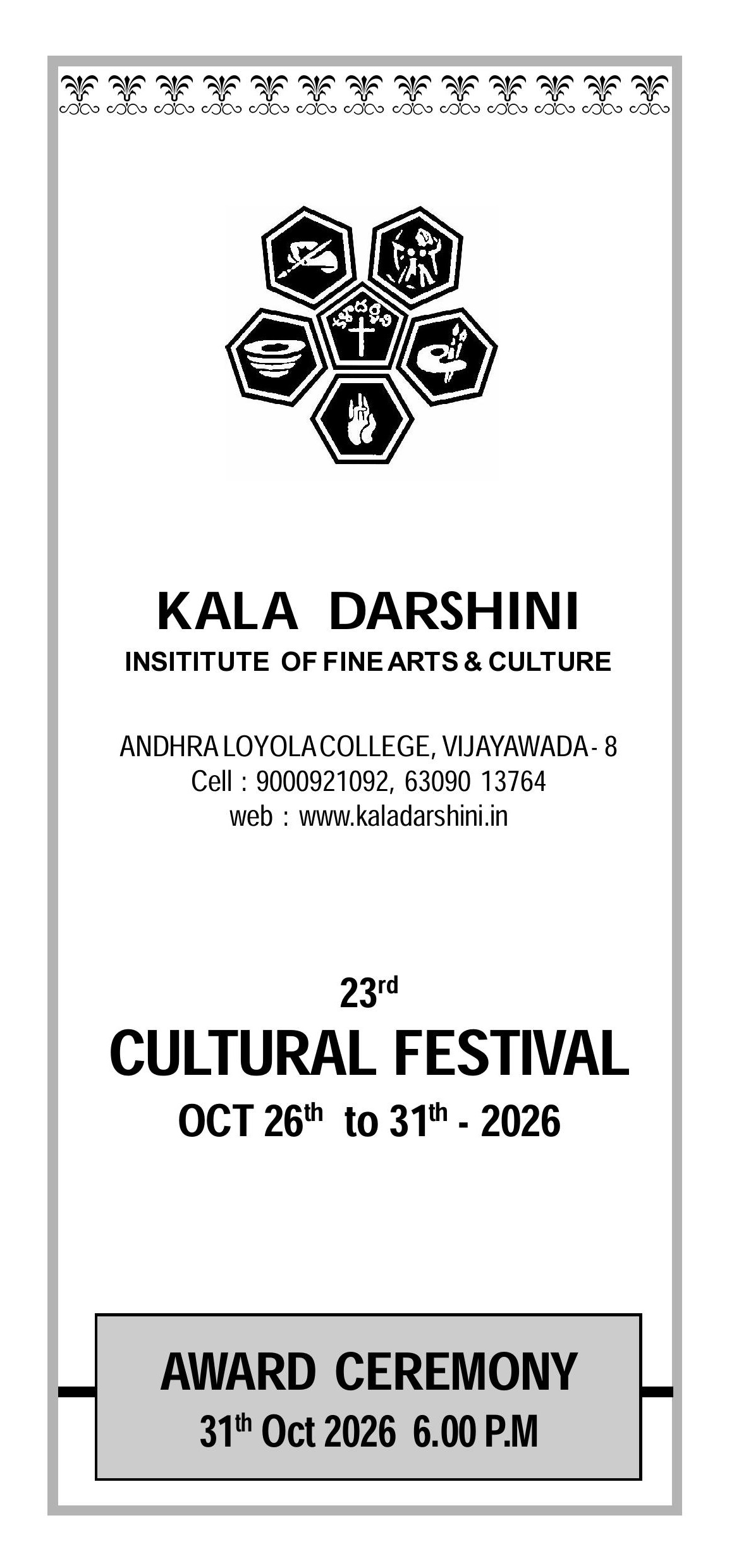 kaladarshini cultural fest-2026
